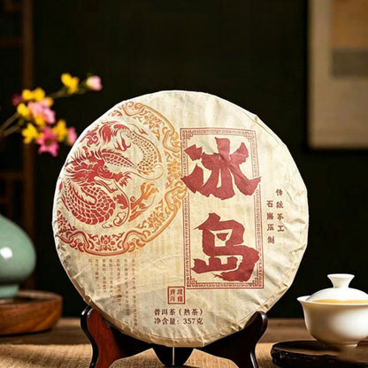 357g Ripe Pu'er Tea Cake Bingdao Laopuer Ancient Tree Yunnan Compressed Tea