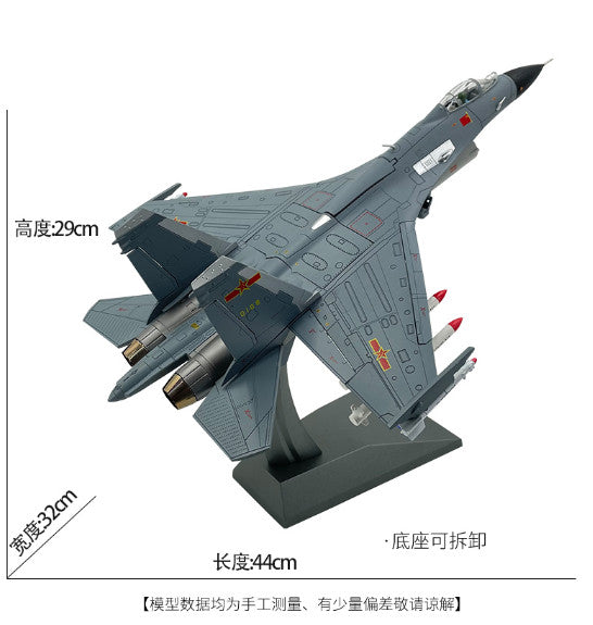 1:48 44CM CHINA J-11B Fighter Jet Airplane Diecast Military Aircraft Plane Model