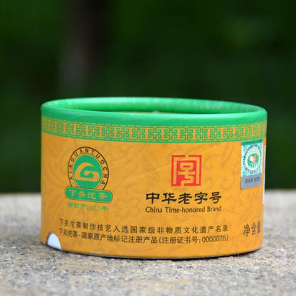 HelloYoung Raw Pu'er Tea 100g Jingmai Ancient Tree Aged Tuocha for Brewing
