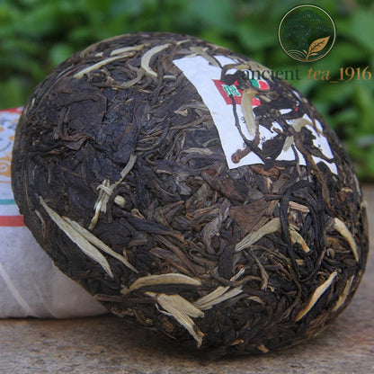 200g 2015 Aged Pu Erh Tea Jinya Tuocha Raw Tea Pu'er