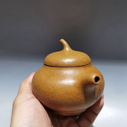 Chinese Yixing Zisha Clay Teapot Eggplant Segment Pot Zhejiang Ning Yucheng Kiln