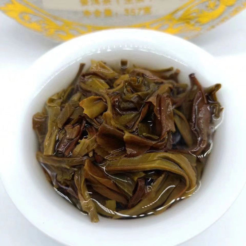 357g Yunnan Raw Puerh Tea Iceland Collection Pu-erh Raw Tea Cake Bingdao Pu'er