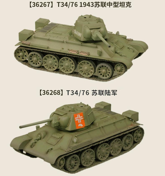 1/72 Soviet World War II T34 Medium Tank Painting 1942 Model Collection Gift