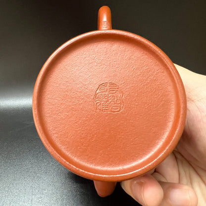 210cc chinese Yixing Handmade Zisha teapot DaHongPao JinZhong Gongfu Hu Tea Pot