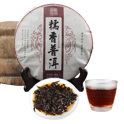357g China Glutinous Rice Fragrant Pu-erh Tea Cook Puerh Black Tea Puer Tea Cake