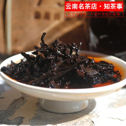 250g 2017 Menghai 7562 Puer Tea Brick Ripe Pu'er Tea Shu Pu-erh Bamboo Leaf Pack