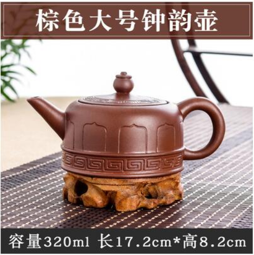 Yixing Large Capacity Purple Sand Pot Chinese Clay Teapot Tea Cup House Ceramic