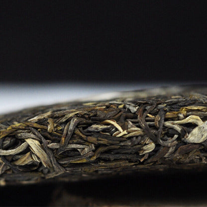 400g LaoTongZhi Haiwan Ecology Puer De Gao Wang Zhong Tea Old Comrade Puer