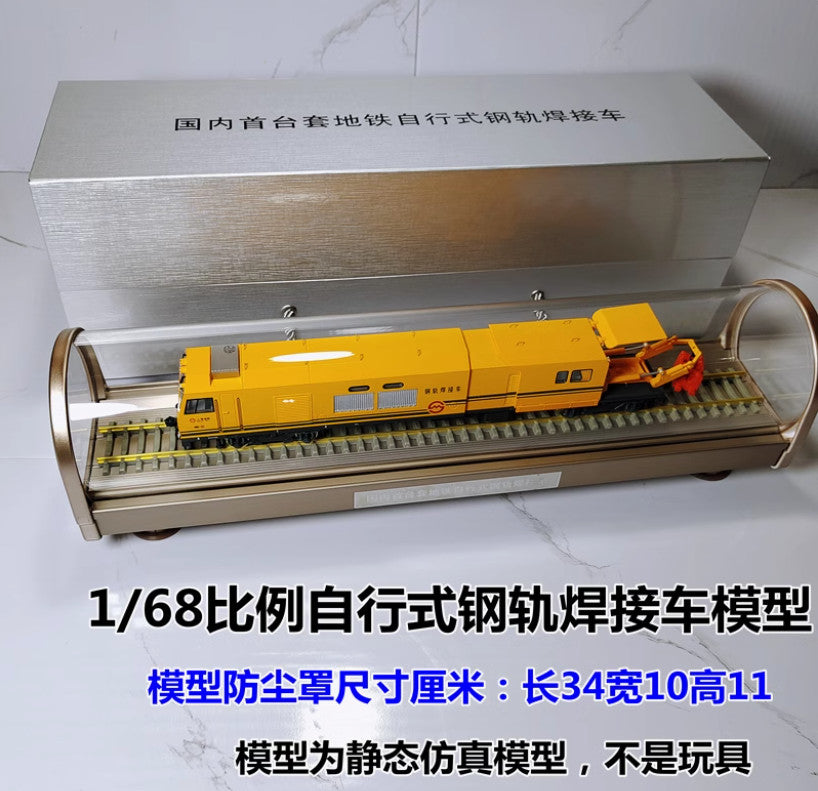 1:68 34CM Self-propelled Rail Welding Vehicle Train Diecast Model Collection