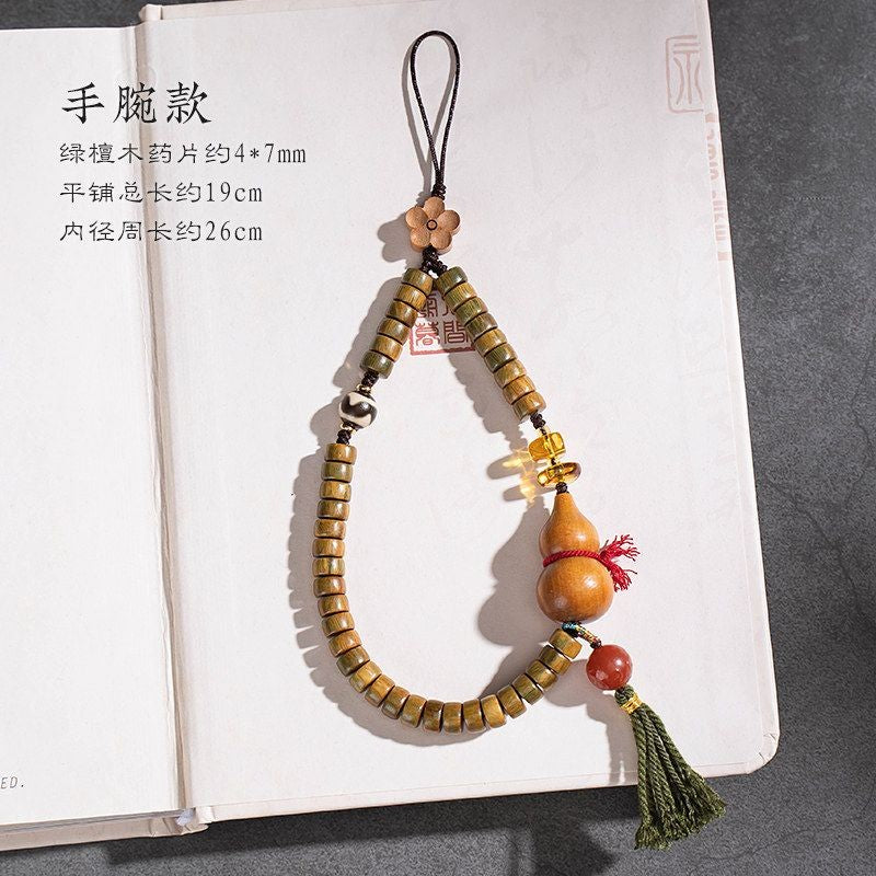 Green Sandalwood Gourd Phone Strap Wrist Lanyard Chinese Style Beaded Charm