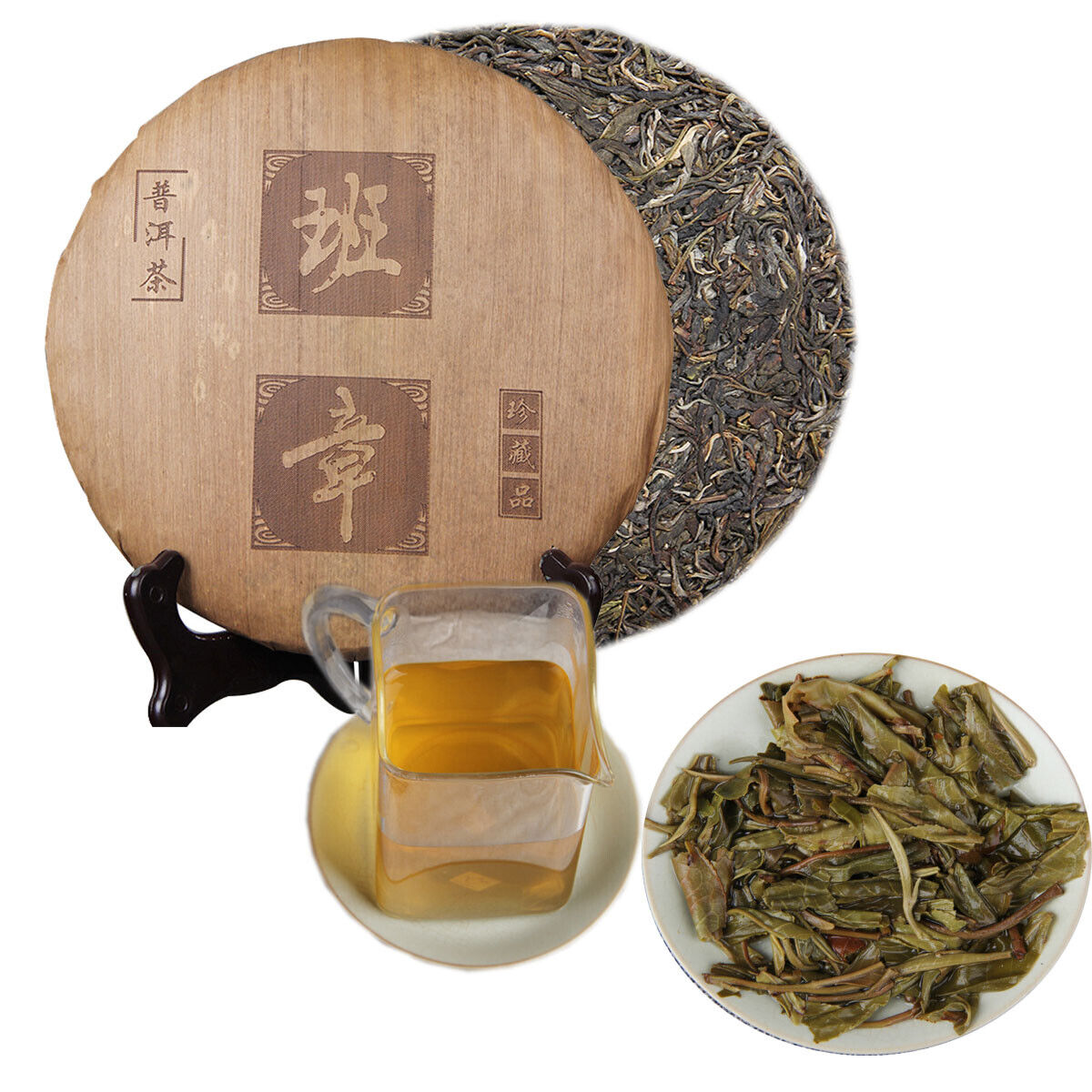 357g BanZhang Collectibles Sheng Puer Tea Premium Cha Hand-made Pu-erh Tea Cake
