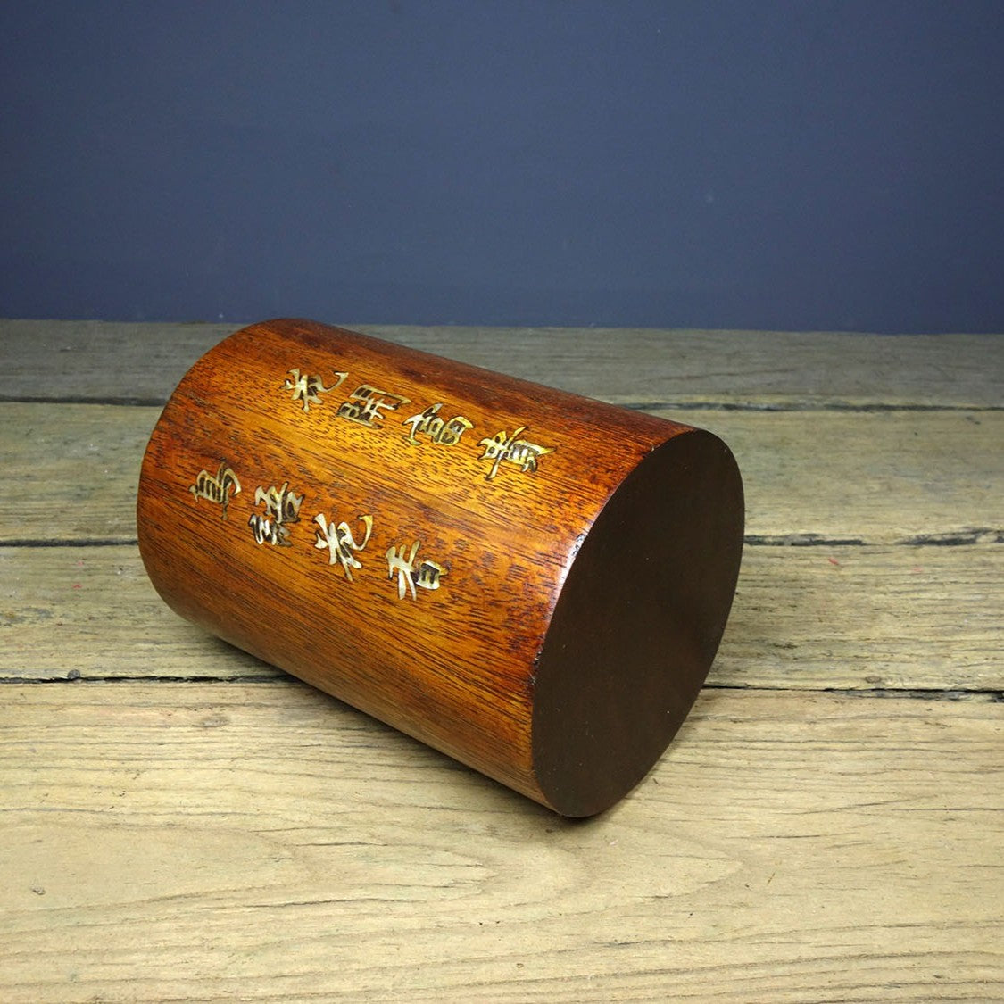 Vintage Rosewood Brush Pot, Inlaid Abalone Magpie Plum, 15cm