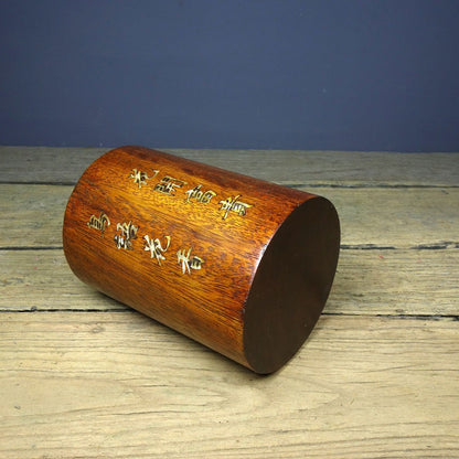 Vintage Rosewood Brush Pot, Inlaid Abalone Magpie Plum, 15cm