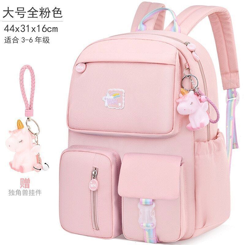 Children School Bags Girls Primary School Backpack School Backpack Schoolbag