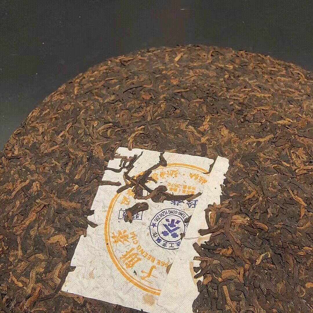Yunnan Collection Brown Ripe Tea Pu'er Tea 357g Cake Tea