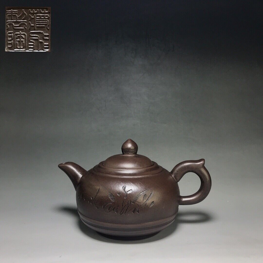 vintage chinese yixing purple clay teapot zisha ceremony carving Collectible art