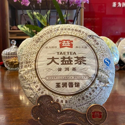 YU RUN Jade Smooth * 2011 Yunnan Menghai Dayi Tea Ripe Puer Puerh Shu Cake 357g