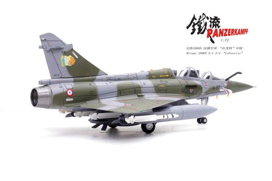 1/72 French Mirage 2000N Fighter Jet Model Two Seater Lafayette Squadron Alloy M