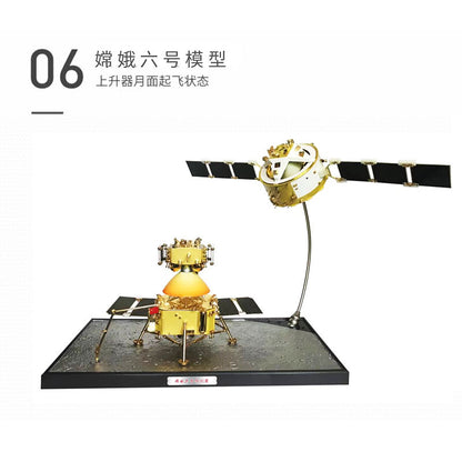 1:28 43CM CASIC Chang'e-6 Probe Lunar Rover Diecast Lunar Lander Model