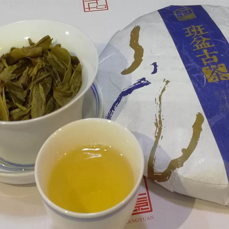 2018y YunNan Organic Pu-erh Tea Puer Tea Raw Tea in 357g Compressed Tea Cake