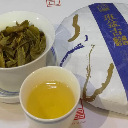 2018y YunNan Organic Pu-erh Tea Puer Tea Raw Tea in 357g Compressed Tea Cake