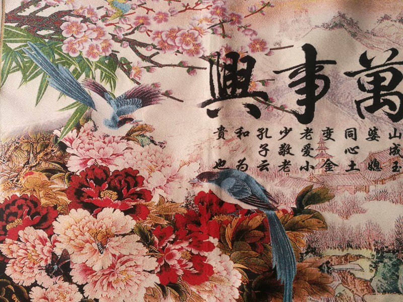 Old Chinese silk Embroidery painting "Home and Wanshixing"