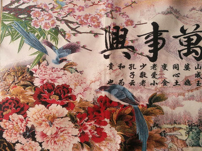 Old Chinese silk Embroidery painting "Home and Wanshixing"