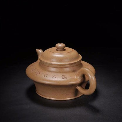 Chinese Yixing Zisha Clay Handmade Exquisite Teapot（水扁 底款：潘兆林）