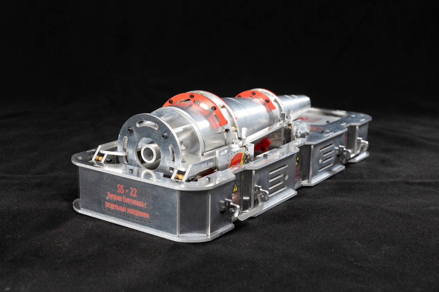 1/6 Soviet SS-22 Nuclear Warhead Metal Assembly Model