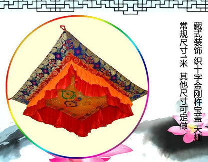 1 M Buddhist Embroidery Buddha Hanging Altar Vajra Suspended Ceiling Curtain