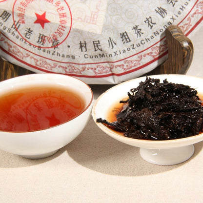 Ripe Pu Erh Tea 2008 Lao Ban Zhang Yunnan Aged Shu Pu erh 357g