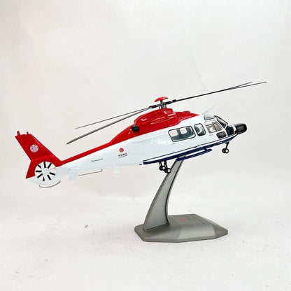 1:32 36CM CITIC COHC EC-115 Helicopter Airplane Diecast Aircraft Plane Model