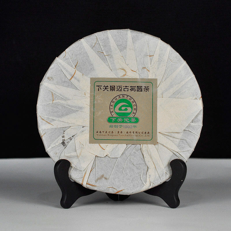 Xia Guan 2012 Raw Jingmai Gushu Yunnan Shen Old Tree Puerh Tea Cake 400g