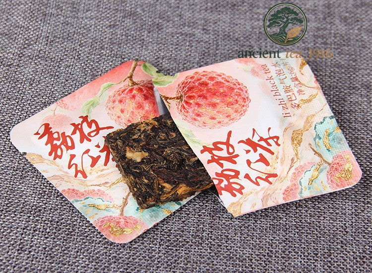 500g 2026 Lychee Black Tea Yunnan Ancient Tree Black Tea