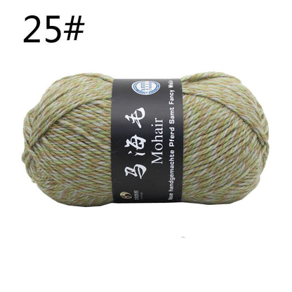 Hot Sale 100g Soft Mohair Cashmere Yarn Thick Woven Knitting Wool Crochet Yarn