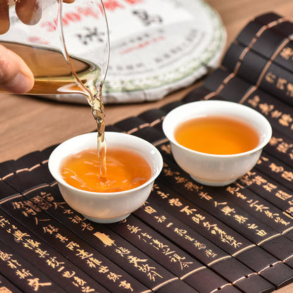 357G Icelandic Raw Tea Cake Yunnan Pu'er Tea Qizi Cake 300-year-old Ancient Tree