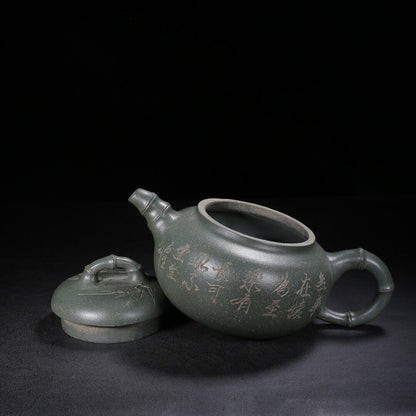 Chinese Yixing Zisha Clay Handmade Exquisite Teapot （竹韵 底款：沈孝陆）