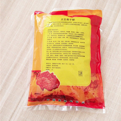 500g Ganoderma Lucidum Spore Powder Wild Lingzhi Reishi Powder Immunity Improve