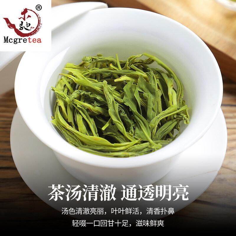 China High Moutain Natural Green Biluochun Chinese Taihu Lake Green Tea100g