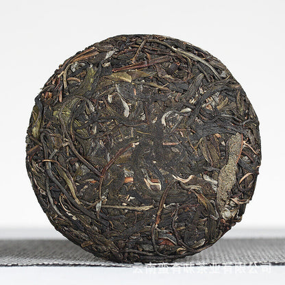 100g Yunnan Pu'er Tea Big Tree Old Tree Tea Xigui Small Cake Raw Healthy Tea