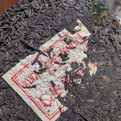 1960s Vintage Raw Puerh Tea Cake, He Nei Hao Red Mark 350g