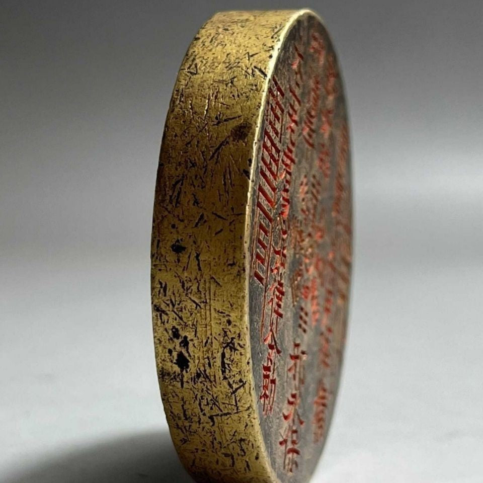 Vintage Brass Mountain Ghost Town Paper 57mm Round Bagua Copper Paperweight
