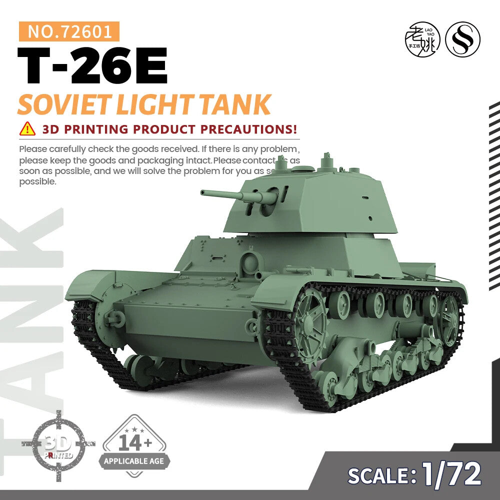 SSMODEL SS72601 1/72 25mm Military Model Kit Soviet T-26E Light Tank