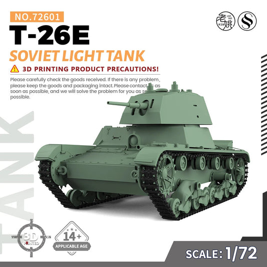 SSMODEL SS72601 1/72 25mm Military Model Kit Soviet T-26E Light Tank