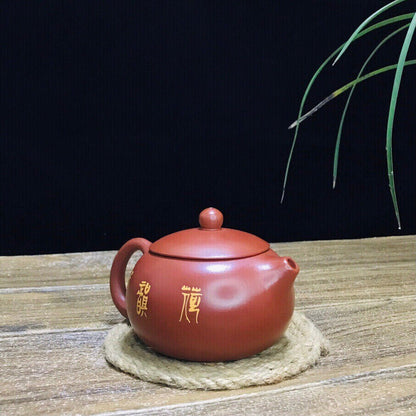 Chinese Yixing Zisha Clay Handmade Exquisite Teapot（莲花西施 底款：姜礼明）