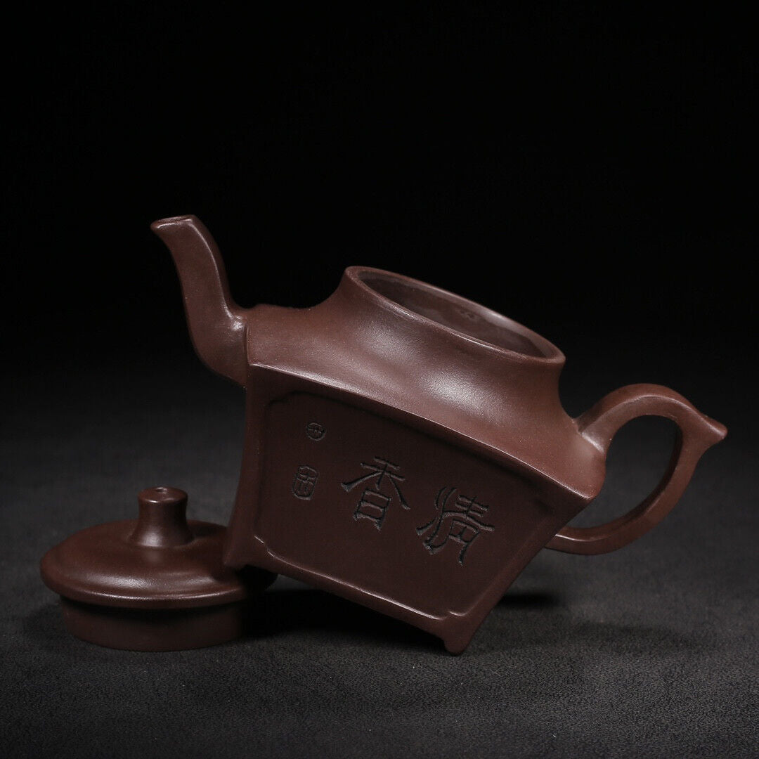 Chinese Yixing Zisha Clay Handmade Exquisite Teapot（清香 底款：顾景舟）