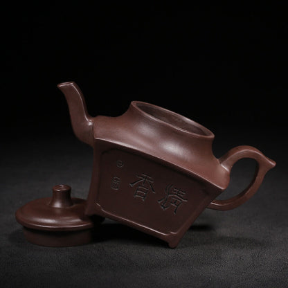 Chinese Yixing Zisha Clay Handmade Exquisite Teapot（清香 底款：顾景舟）