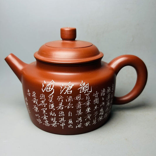 Vintage Chinese Yixing Purple Clay Teapot Zisha Ceremony Fashion Gift Teaware