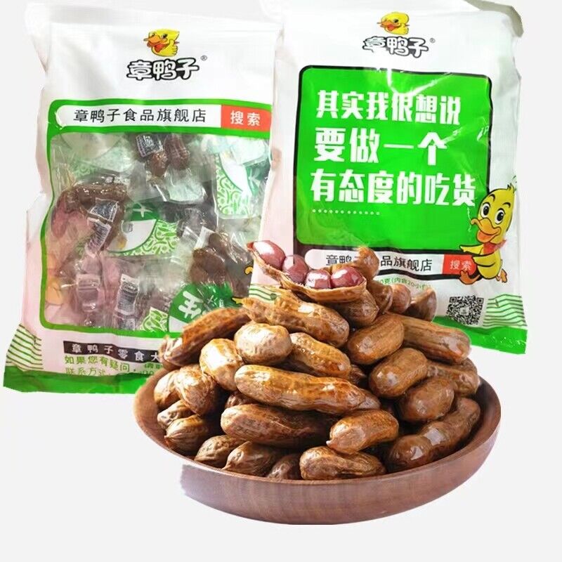 章鸭子辣毛豆卤花生休闲零食 Chapter Duck Spicy Edamame Spiced Peanut Snack