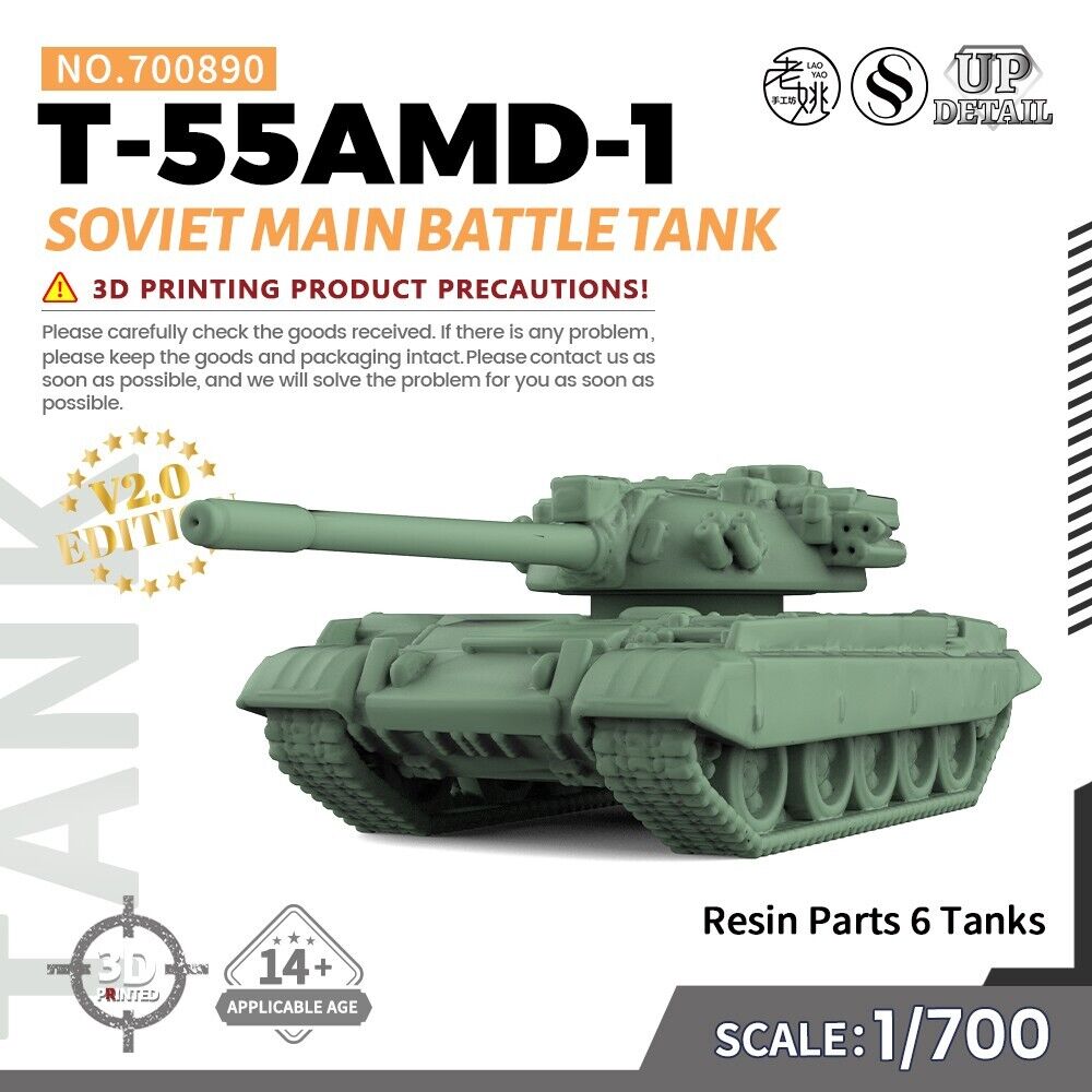 SSMODEL SS700890 1/700 Military Model Kit Soviet T-55AMD-1 Main Battle Tank